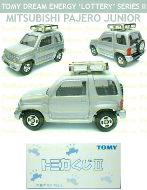 Tomy Tomica Lottery Series II : #L2-15 Mitsubishi Pajero Junior