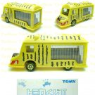Tomy Tomica Lottery Series II : #L2-09 Lion-Shaped Exploratory Bus