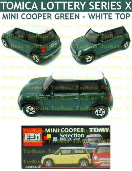 tomica mini cooper