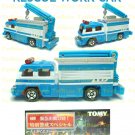 Tomy Tomica Lottery Series VII : #L7-12 Police Department Rescue Work Car (Last Piece)
