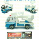 Tomy Tomica Lottery Series VII : #L7-05 Isuzu ELF Aerial Platform