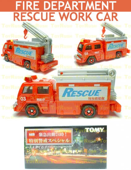 Tomy Tomica Lottery Series VII : #L7-06 Fire Department Rescue Work Car