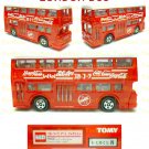 Tomy Tomica Lottery Series VIII : #L8-04 Coca Cola London Bus