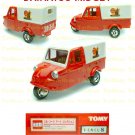 Tomy Tomica Lottery Series VIII : #L8-07 Coca Cola Daihatsu Midget