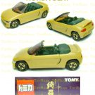 Tomy Tomica Lottery Series IX : #L9-11 Honda Beat (Last Piece)