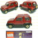 Tomy Tomica Lottery Series IX : #L9-17 Mitsubishi Pajero Junior