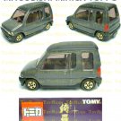 Tomy Tomica Lottery Series IX : #L9-18 Mitsubishi Minica Toppo (Last Piece)