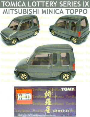 Tomy Tomica Lottery Series IX : #L9-18 Mitsubishi Minica Toppo (Last Piece)
