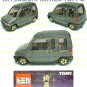 Tomy Tomica Lottery Series IX : #L9-18 Mitsubishi Minica Toppo (Last Piece)