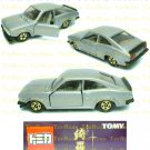 Tomy Tomica Lottery Series IX : #L9-19 Nissan Sunny Coupe Racing (Last Piece)