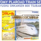 Tomy Plaroad Set : Train Set Kyushu Sinkansen 800 Tsubame