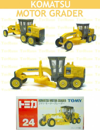 Tomy Tomica Diecast : #24 Komatsu Motor Grader