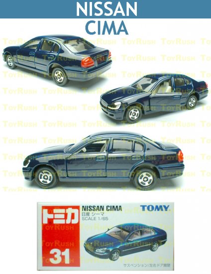 tomica cima