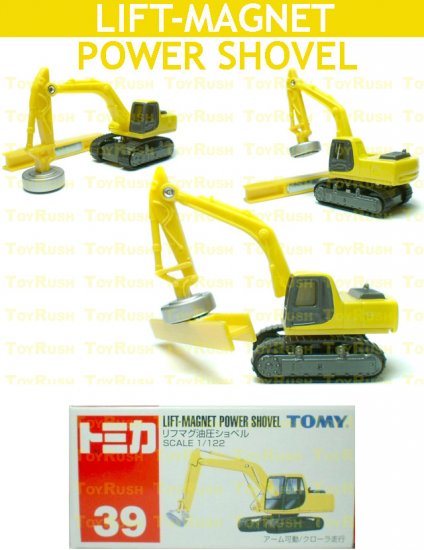 Tomy Tomica Diecast : #39 Lift-Magnet Power Shovel