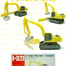 Tomy Tomica Diecast : #39 Lift-Magnet Power Shovel