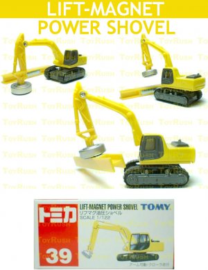 Tomy Tomica Diecast : #39 Lift-Magnet Power Shovel