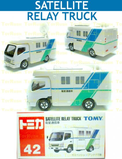 Tomy Tomica Diecast : #42 Satellite Relay Truck