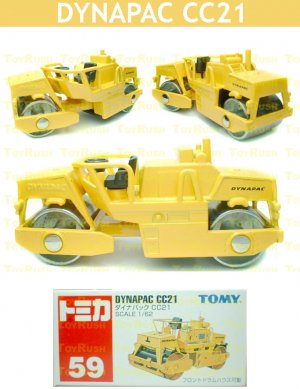 Tomy Tomica Diecast : #59 Dynapac CC21