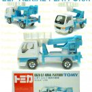 Tomy Tomica Diecast : #70 Isuzu ELF Aerial Platform