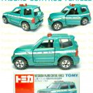 Tomy Tomica Diecast : #85 Mitsubishi Pajero Control Vehicle