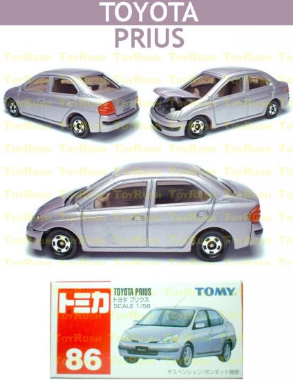 prius tomica