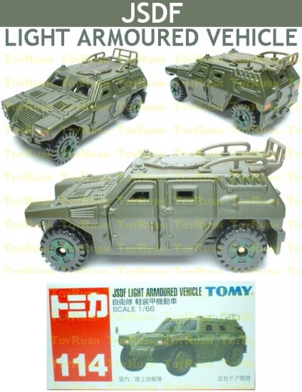 Tomy Tomica Diecast : #114 JSDF Light Armoured Vehicle