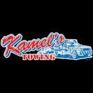 Kamel's Towing -  Medium