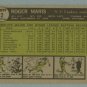 1961 Topps # 2 Roger Maris Yankees EX - MT