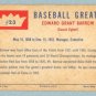 1960 Fleer # 23 Ed Barrow HOF Yankees