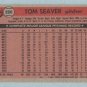 1981 Topps # 220 TOM SEAVER Reds HOF NM - MT+