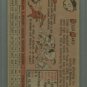 1958 Topps # 47 Roger Maris RC Yankees Rookie