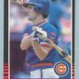1985 Donruss # 67 Ryne Sandberg HOF Cubs