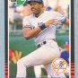 1985 Leaf # 127 Dave Winfield HOF Yankees