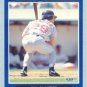 1992 Fleer Rookie Sensations # 19 Phil Plantier Red Sox