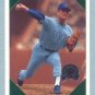 2000 Greats of the Game Retrospection # R3 Nolan Ryan -- SOLD
