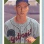 2000 Greats of the Game Retrospection # R6 Al Kaline HOF Tigers