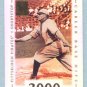 2002 Topps Tribute # 20 Honus Wagner HOF 3000 Career Base Hits on 6-9-14