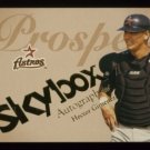2004 Skybox Autographics Prospect # 99 Hector Gimenez RC #d 0337 of 1500 Rookie