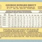 1985 Leaf # 176 George Brett HOF Royals