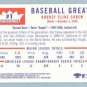 2000 Greats of the Game Retrospection # R1 Rod Carew HOF Twins Angels