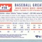2000 Greats of the Game Retrospection # R10 Roger Maris