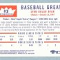 2000 Greats of the Game Retrospection # R3 Nolan Ryan -- SOLD