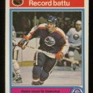 1982-83 OPC # 3 -- Dale Hawerchuk HL, Jets