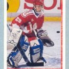 1990-91 UD # 458 -- Felix Potvin Rookie Card RC