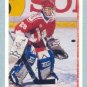 1990-91 UD # 458 -- Felix Potvin Rookie Card RC