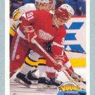 1990-91 UD # 525 -- Sergei Fedorov Rookie Card RC