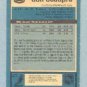 1981-82 OPC # 159 -- Don Beaupre RC -- SOLD