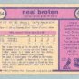 1982-83 OPC # 164 -- Neal Broten RC