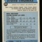 1986-87 OPC # 245 Steve Thomas RC, Rookie, Maple Leafs