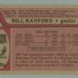 1987-88 Topps # 13 Bill Ranford RC DP UER Rookie